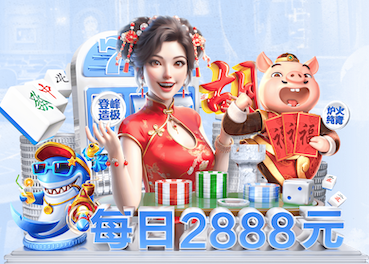 www.kaiyun入口 常用的湖南园林景观设计