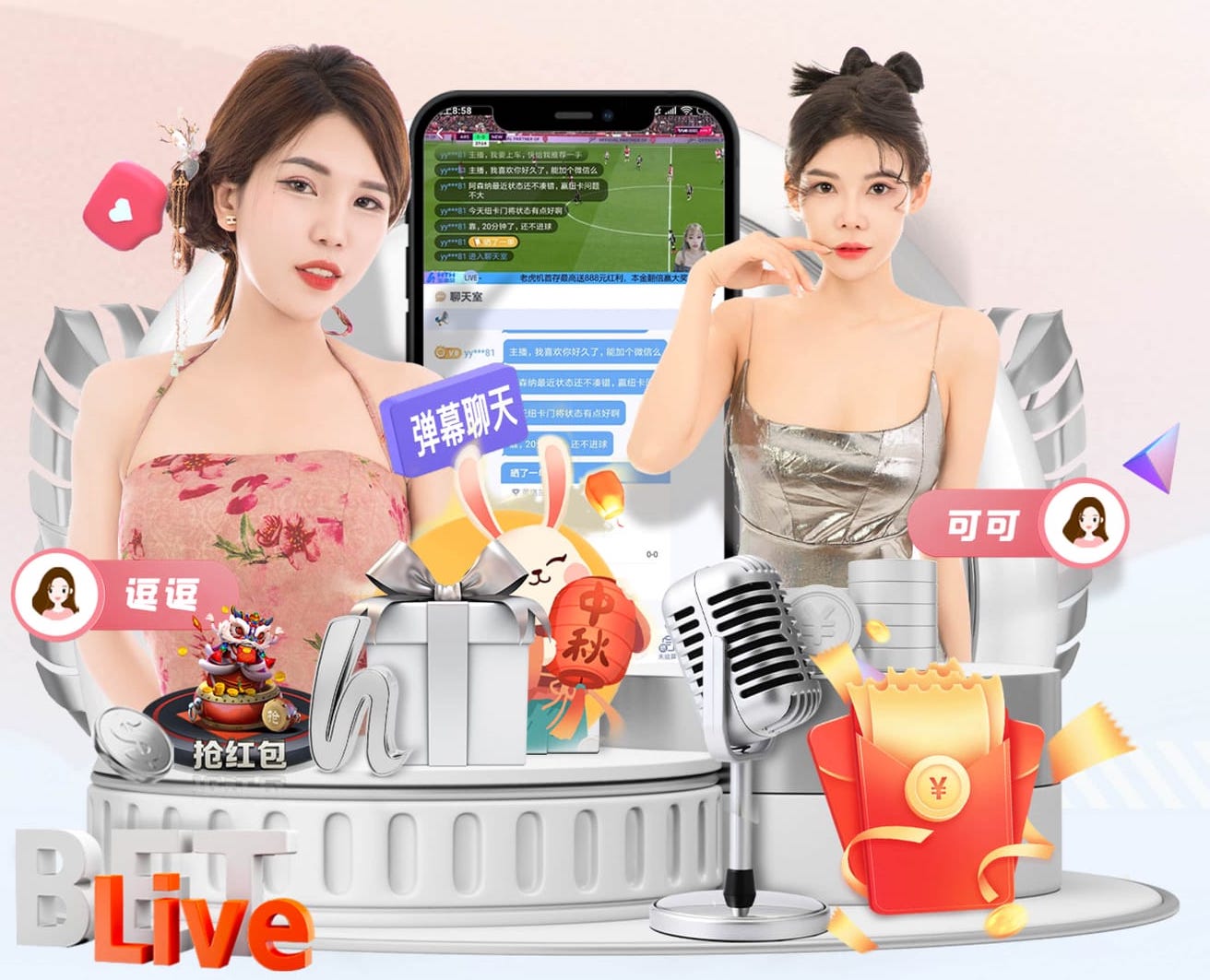 www.kaiyun.com入口登录 大型浪漫园林景观设计方案