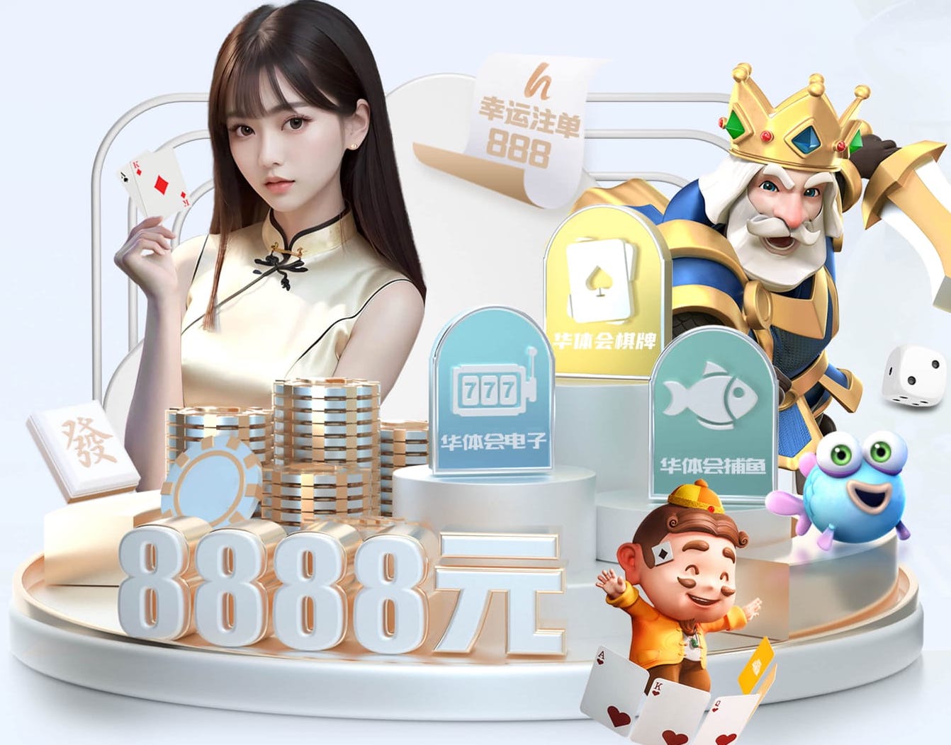 www.kaiyun入口 房顶绿化工程团队介绍