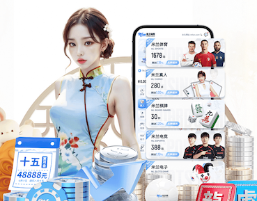 www.kaiyun 村庄民宿园林景观设计案例