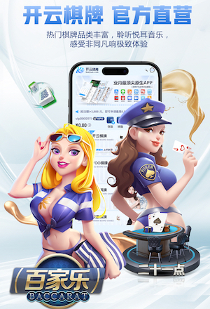 www.kaiyun.com 开荒沟道绿化工程机
