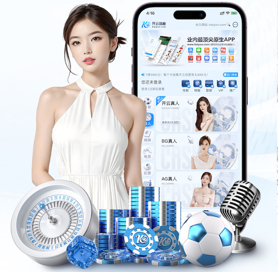 www.kaiyun.com入口登录 双河湾小高层绿化工程